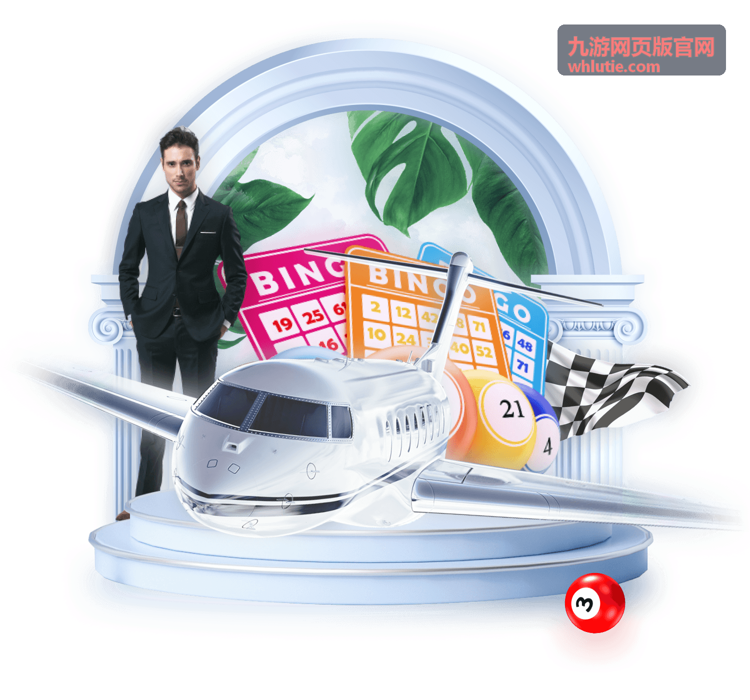 九游网页版官网登录页面与账号输入区域示意